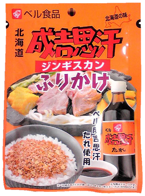 ベル食品 ジンギスカンふりかけ